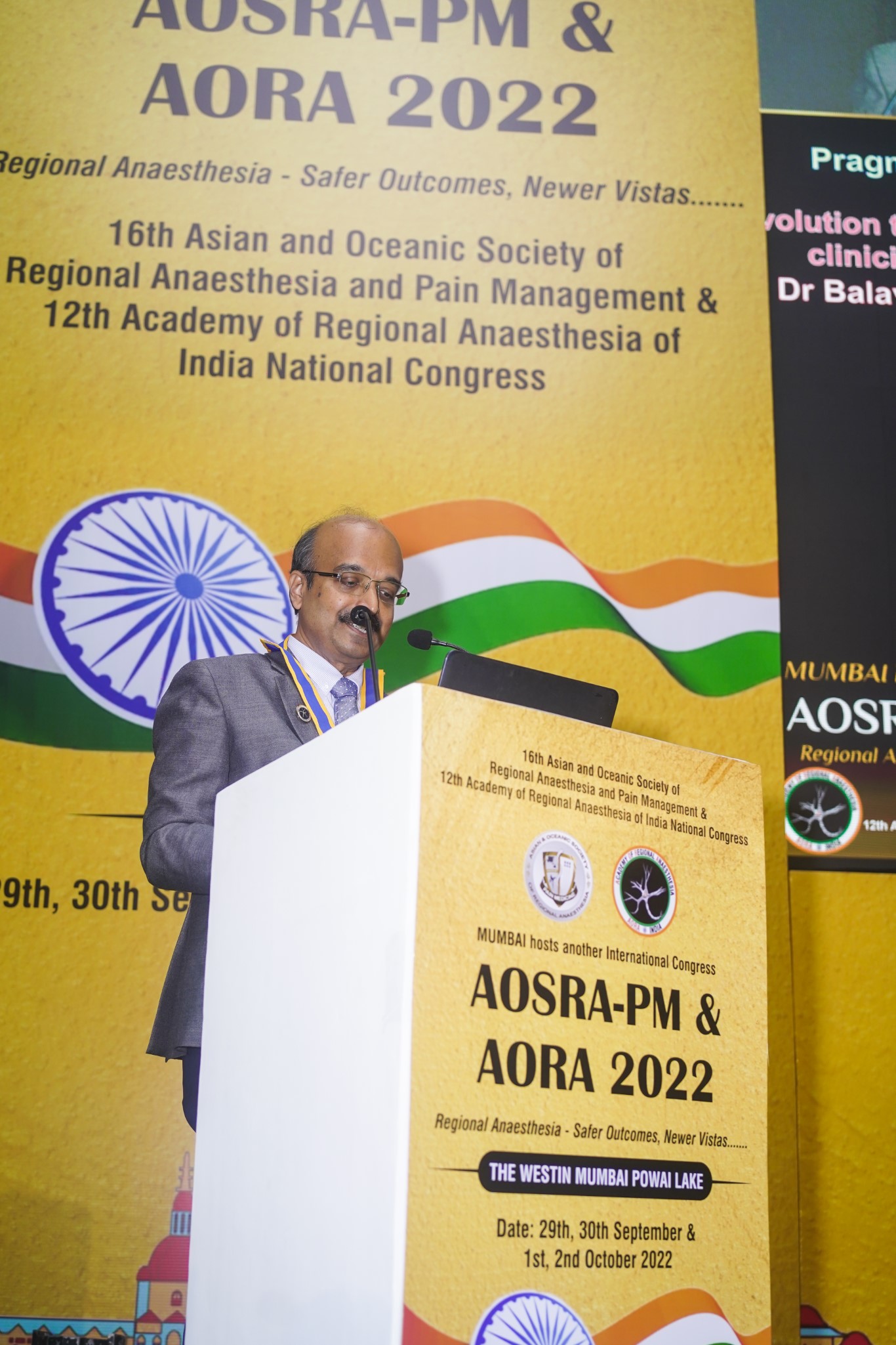 AORA INDIA - MORNING SESSION - HALL A